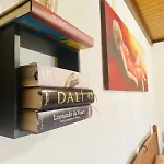 Refúgio Artes Bed & Breakfast 3*